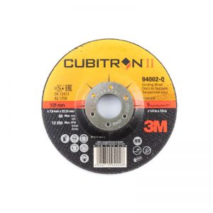 Cubitron II T27 keraamiline lihvketas 125x7x22MM