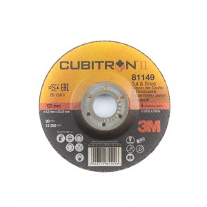 Cubitron II T27 keraamiline lihvketas 125x4,2x22,2MM