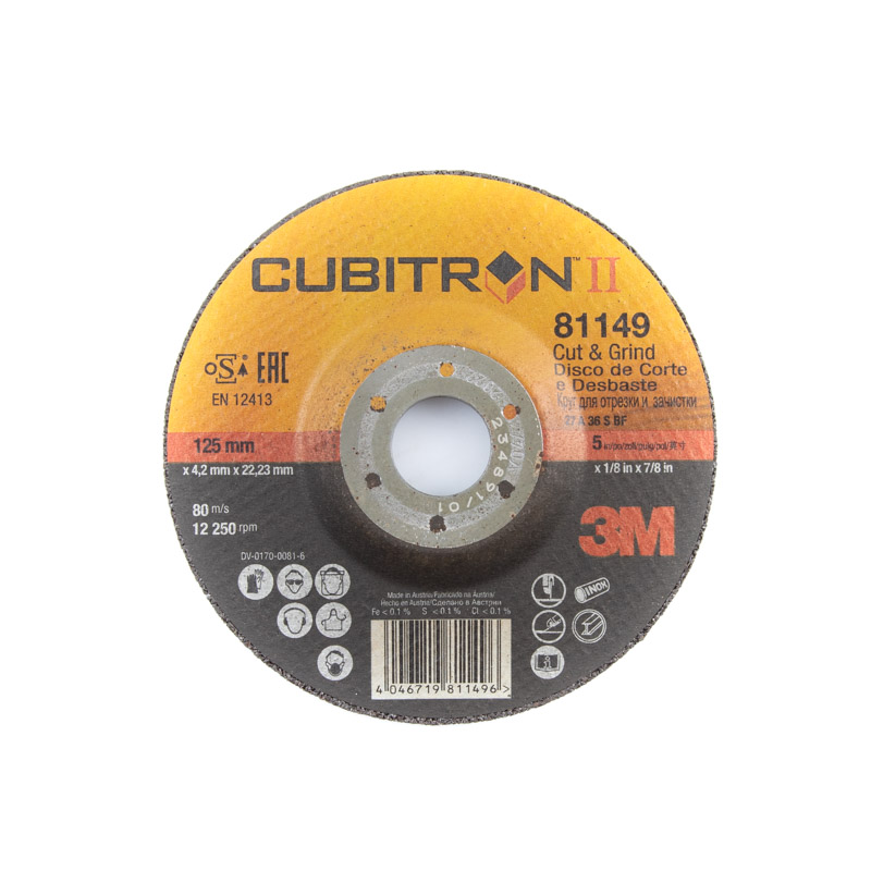 Cubitron II T27 keraamiline lihvketas 125x4,2x22,2MM