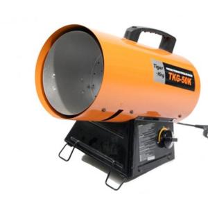 Gaasipuhur Tiger King TKG-50K