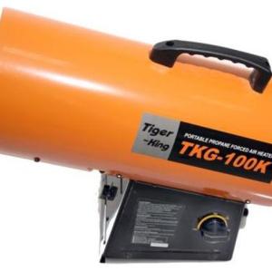 Gaasipuhur Tiger King TKG-100K